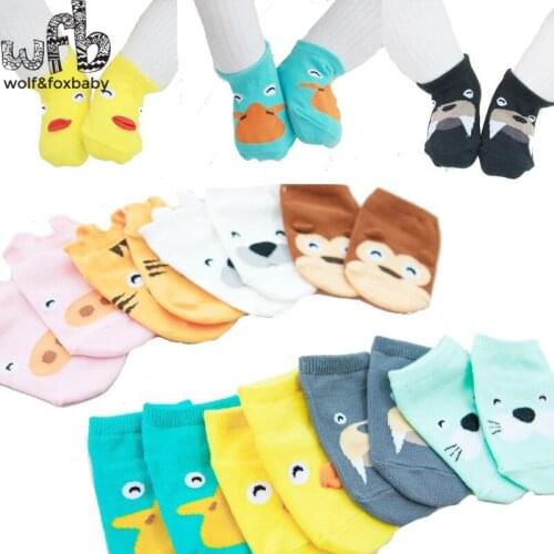 Wobfaobxylf Girls Socks