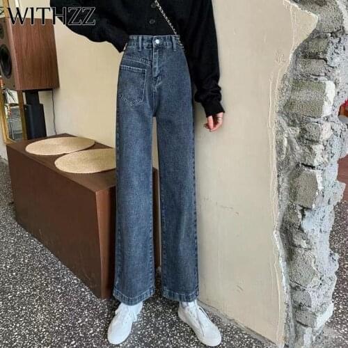 WITHZZ Spring Autumn Womens High Waist Denim Pants Retro Loose Straight Wide leg Trousers Jeans
