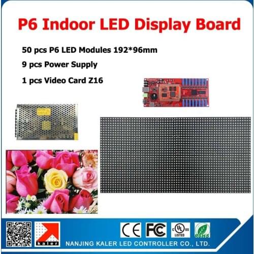 1 square meter 960*960mm 50pcs P6 SMD full color indoor LED display module +9pcs power supply +1pcs control card For advertising