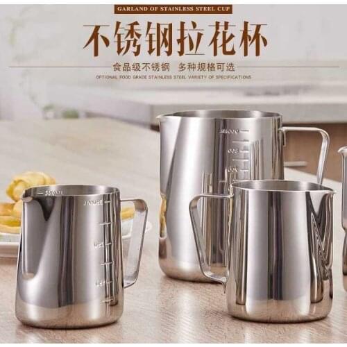 304 stainless steel latte cup with tip tip 1.0mm thickened milk coffee cup