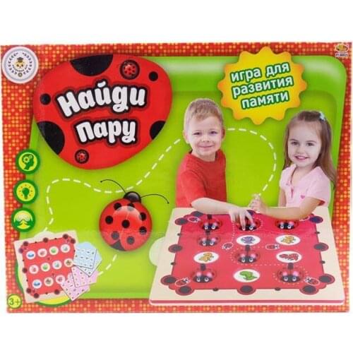 Игрушки для раннего развития ABToys China At AliExpress