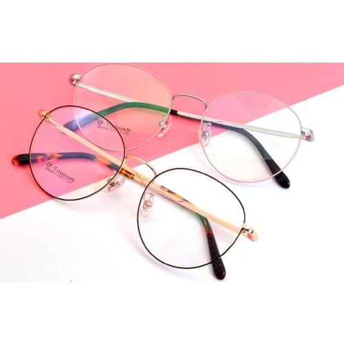 Fashion Ultra Light Retro Round Glasses Men and Women Korean Version of Large Frame Thin Face Myopia Presbyopia Couples