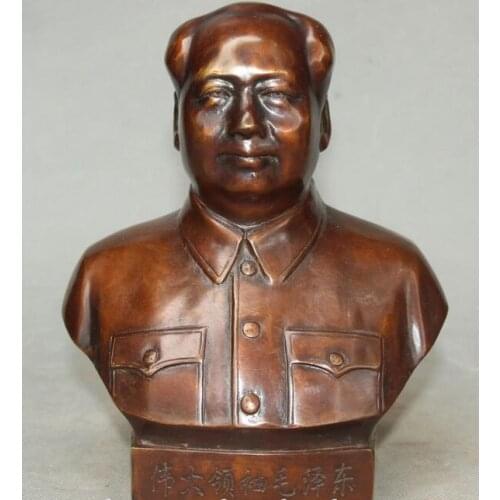 8" Collect Chinese Bronze Great Leader Chairman Mao Zedong Head Bust Statue