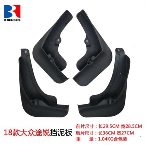 Mudflaps Mud Flaps Flap Splash Guards Car Fender 2018-2019 for VW Volkswagen Touareg