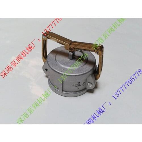 Oil filling truck parts quick connection, 2.5 inch anti-theft cover, protect stolen oil card