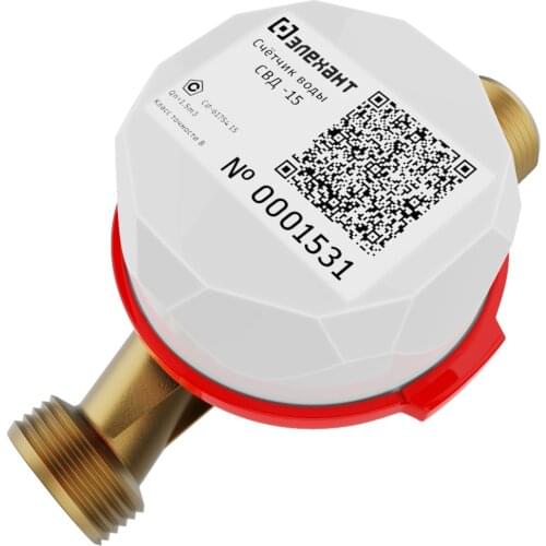 Элехант Instruments For Measurement And Analysis