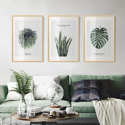 07G Watercolor Green Plant Leaves A4 A3 Canvas Art Painting Print Poster Picture Wall Living Room Bedroom House Decorative Mural