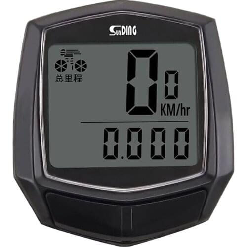 New Arrivals Waterproof Wired Stopwatch Multifunctional Bicycle LCD Computer Speedometer Cycling Equipments