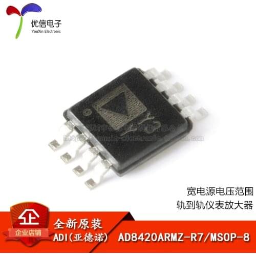 Genuine original AD8420ARMZ-R7 MSOP-8 rail to rail amp