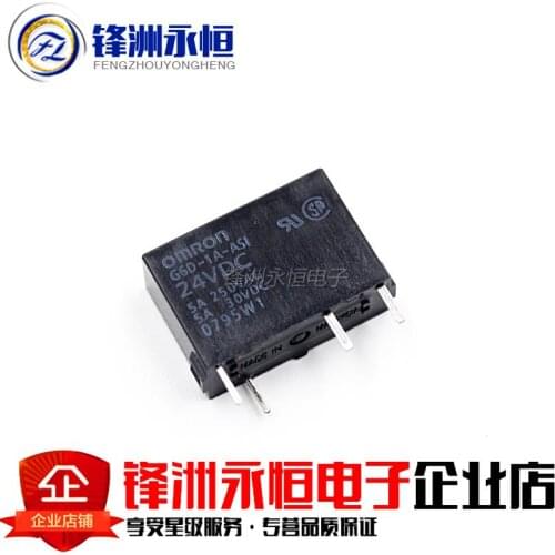 Relays G6D-1A-ASI-24vDC 24V / 5A
