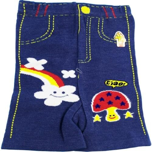 Beloved Angel Children's Shorts