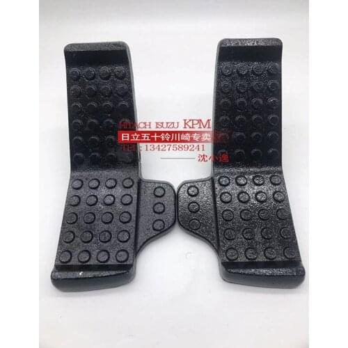 Free shipping for Hitachi Excavator Walking Foot Pedal Direct Spray ZX60/70/120/200/210/240/250/330/360 digger parts