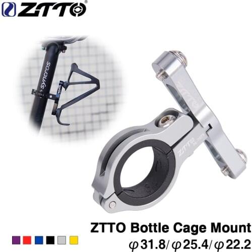 ZTTO Bottle Holder Bolt Cage Holder 22.2 mm 25.6 mm 31.8 mm Tubular Handlebars SeatPosts Aluminum Alloy