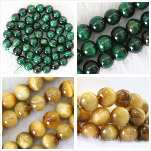 Natural green yellow tiger eyes stone 4mm 6mm 8mm 10mm 12mm round charms diy jewelry loose beads B1030