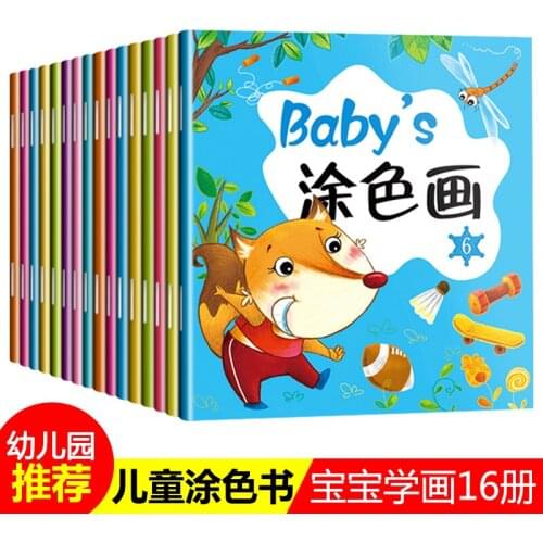 New 16 Pcs/set Babys Coloring Books for Kids Child Stick Figure Cute Animals / Fruits / Plants Drawing Book Kids Learning Books