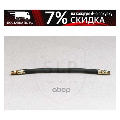 Системы отопления, вентиляции и кондиционирования SLP China At AliExpress