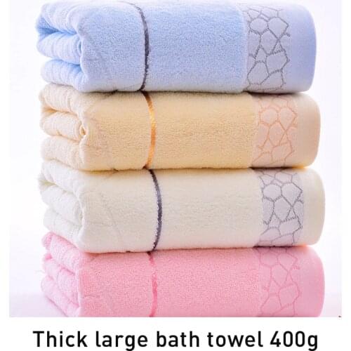 140x70cm Thick cotton bath towels Cotton baby absorbent and soft hotel customized bath towels Simple jacquard bath towels