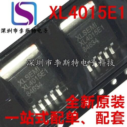 XL4015E1 TO-263-5 XL4015