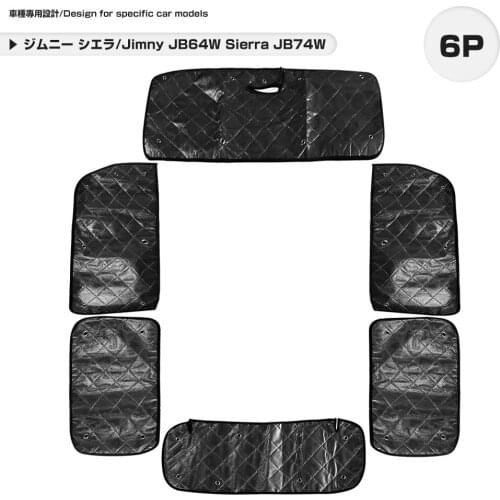 Suzuki Jimny Jb64w sunshade black mesh 5 layers structure outdoor all windows car model exclusive design car overnight stay