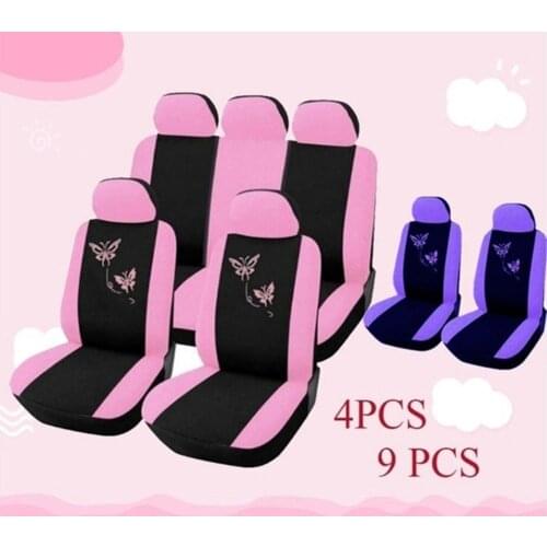 2/4/9pcs Car Seat Covers Interior Accessories Airbag Compatible Seat Cover VolkswagenP Purple Seat Protector