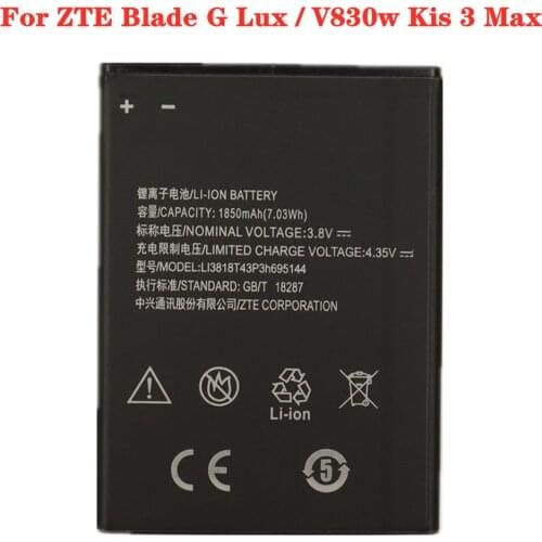 Li3818T43P3h695144 Battery For ZTE Blade G Lux / V830w Kis 3 Max Battery 1850mAh High Capacity Replacement Batteries
