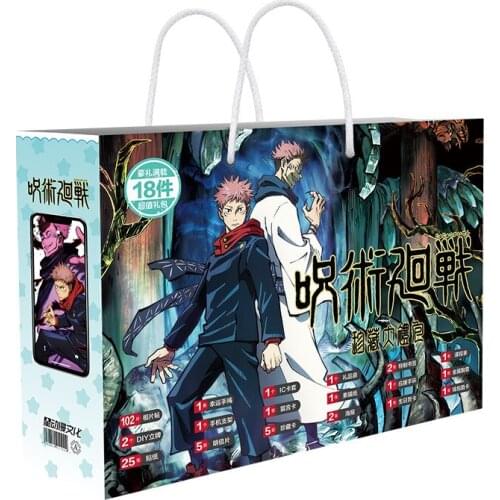 Anime Jujutsu Kaisen Lucky Gift Bag Collection Toy With Postcard Poster Badge Stickers Bookmark Sleeves Gift