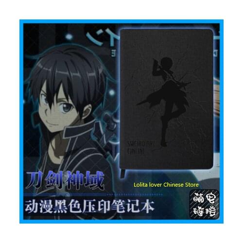 Anime Fate/Grand Order Jeanne d'Arc Cosplay notebook Eye protection Diary Notepad memorandum Hard shell Notepad stationery