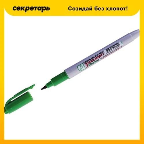 Краска маркеры CROWN China At AliExpress