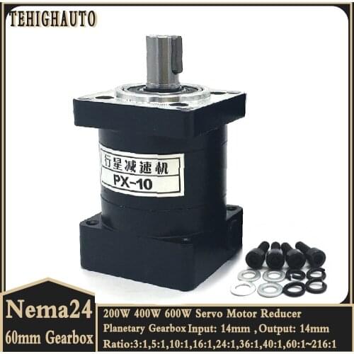 TOSEASTARS Gearboxes