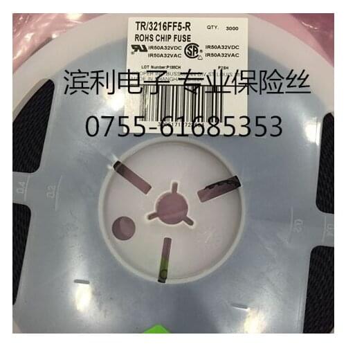 TR / 3216FF5A 32V Professional American fuse brand BUSSMANN