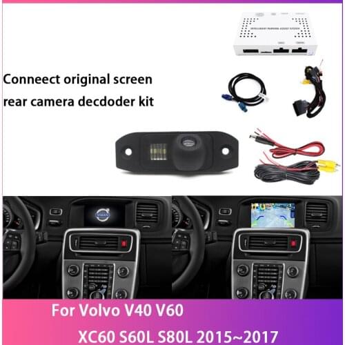 HD Backup Parking Camera For Volvo V40 V60 XC60 S60L S80L 2015 2016 2017 7 Inch Reverse Camera Improve Assist Accessories