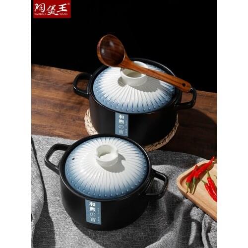 Pottery Clay Stew Casserole Pot Soup Pot Gas Japanese Small Cooking Milk Pot Non Stick Soup Bucket Pentole Da Cucina Home Eg50tg