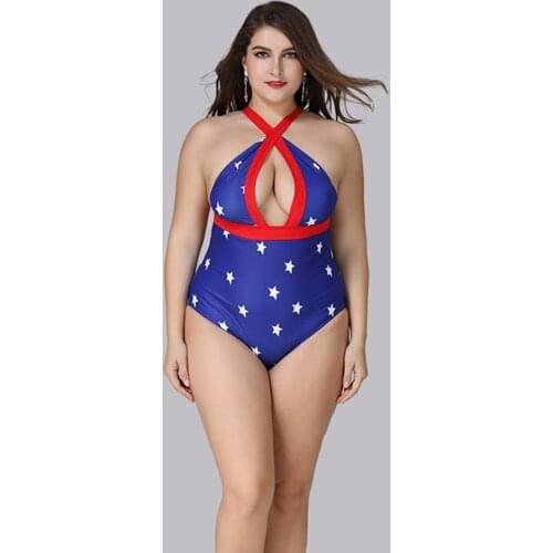 MMALEIDY Blue Swimwear