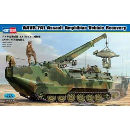 Hobbyboss 1/35 82411 AAVR-7A1 Recovery Vehicle model kit