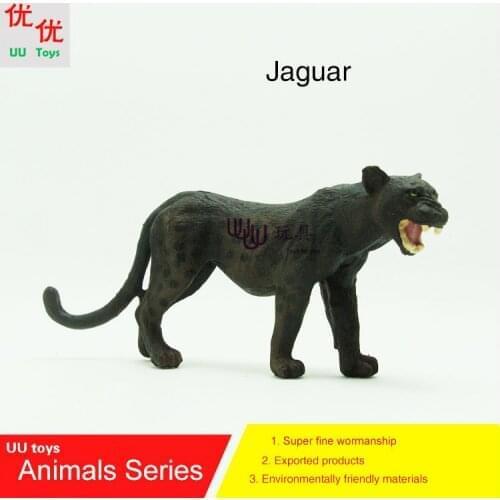 Hot toys:Jaguar Simulation simulation model Animals kids toys children educational props