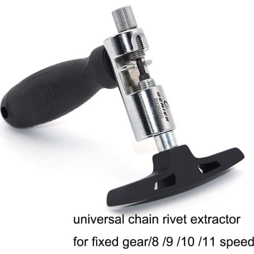 Universal Chain rivet extractor For fixed gear single speed 8 9 10 11 speed chains chain tool bike tool have with spare pin