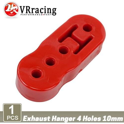 1 Piece Universal 4 Holes Muffler Insulator Hanger Car Exhaust Tail Pipe Mount Bracket Hanger for VW Audi 1.8 1.9 2.0 TDI