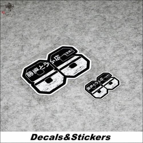 NO.L105 86 Japanese Letters 3M Reflective Modified Stickers Car Glass Helmet Waterproof MOTO GP Decals Racing Motorcycle