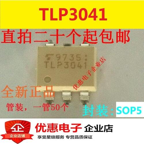 10PCS TLP3041 SMD SOP5 new original