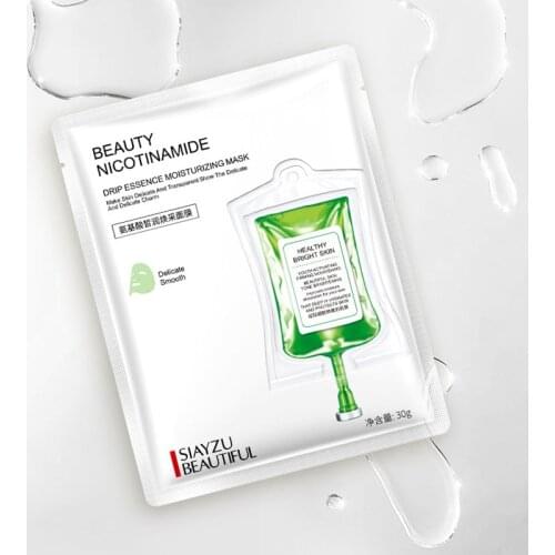 1 Pcs Amino Acid Moisturizing Skin Rejuvenation Facial Mask Oil Control Face Care Product Tender Elastic