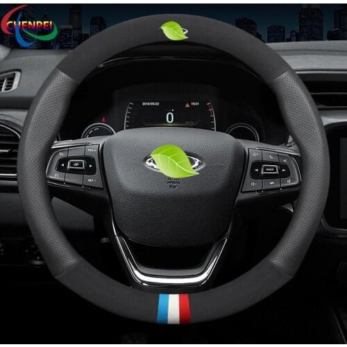 Car Steering Wheel Cover For CHERY TIGGO 3 4 5 7 PRO 8 Eastar Maxime Arrizo 2019 2020 Car Interior Accessories