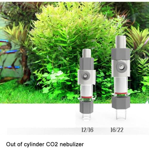 CO2 Atomizer Diffuser Reactor External Suitable For 12/16mm 16/22mm Water Tube Refining Aquairum Water Plant Generator