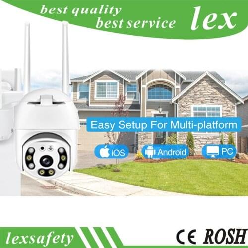 2MP Video Surveillance IP Camera WiFi 1080P CCTV Outdoor Home Security Camera HD Color Night Vision Motion Detection