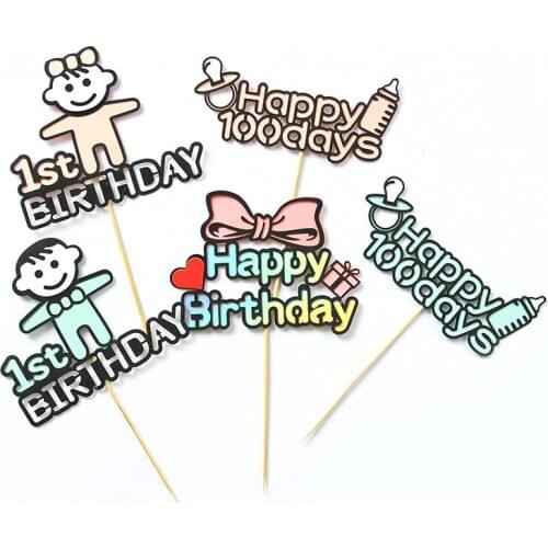 Baby birthday cake decoration boy girl hundred days theme birthday cake hat DIY birthday cake topper