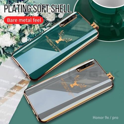 GKK Huawei P20 Phone Cases