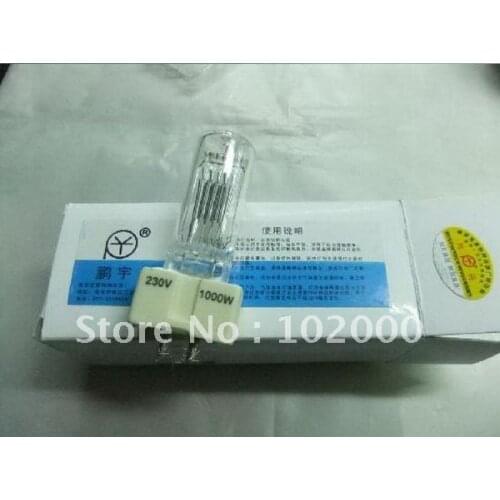 2020 Real Moving Head Laser Snowflake Projector Elf Christmas Lights New!photography Quartz Lamp 230v 1000w Sunlamps Bulb W020