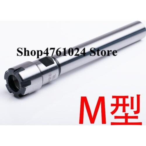 Collet Chuck Holder C8 C10 C12 C16 C20 C25 for ER8 ER11 ER16 ER20 Collet 100mm 150mm 200mm Extension Straight Shank ER M Nut
