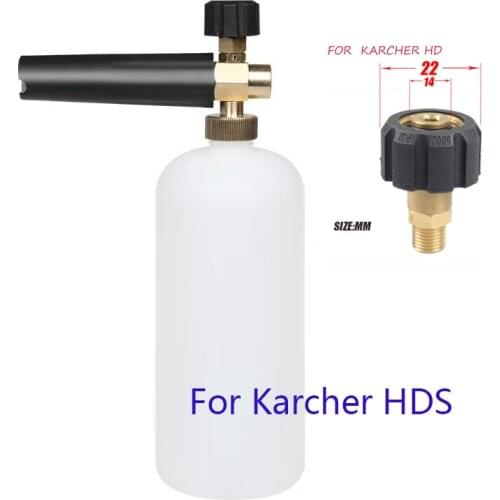 High Pressure Snow Foam Lance for Karcher HD HDS Series Soap Foamer With Adjustable Nozzle Copper Foam Generator