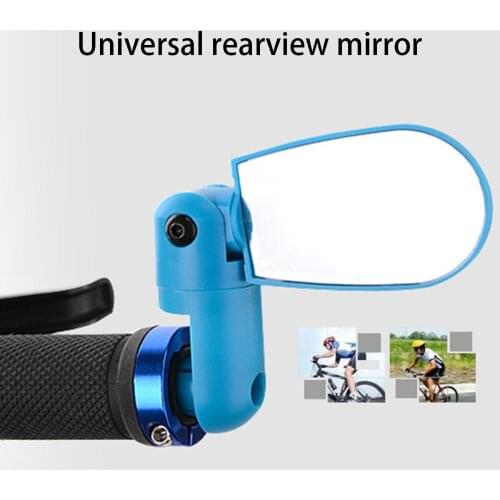 Bicycle Handlebar Mirrors Outdoor Supplies Cycling Equipment Bike Accessories Rotatable Colorful Scooter Rearview Mirror
