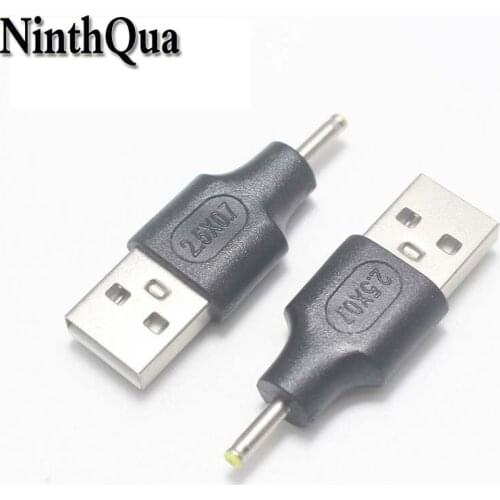 1pcs 2.5*0.7mm 5V DC Power Plug to USB 2.0 Male Supply Adapter Connector 2.5x0.7 mm Charging parts